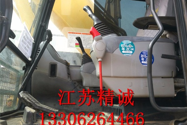 成都市出售转让二手小松土方机械