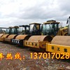 成都市出售转让二手徐工压路机