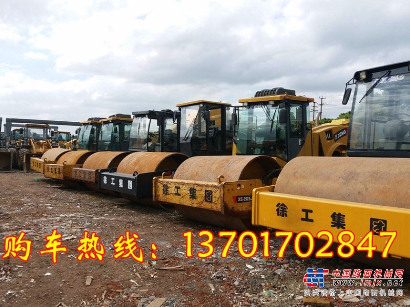 成都市出售转让二手徐工压路机