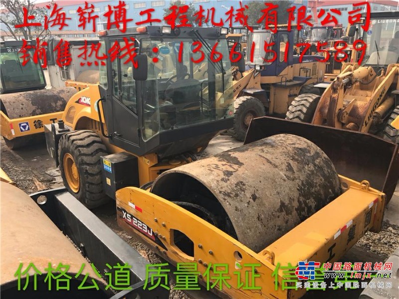 杭州市出售转让二手徐工压路机