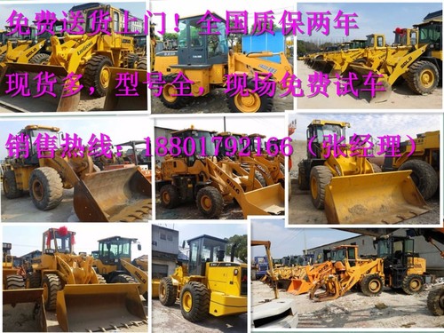 鞍山市出售转让二手徐工压路机