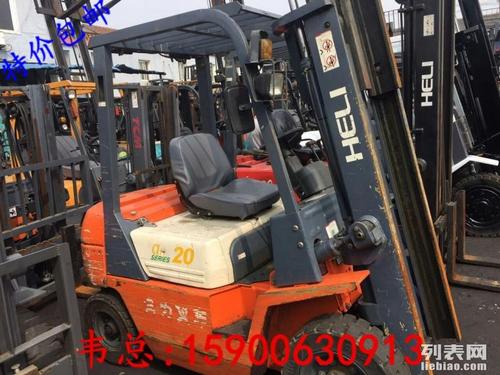 安顺市出售转让二手合力电动叉车
