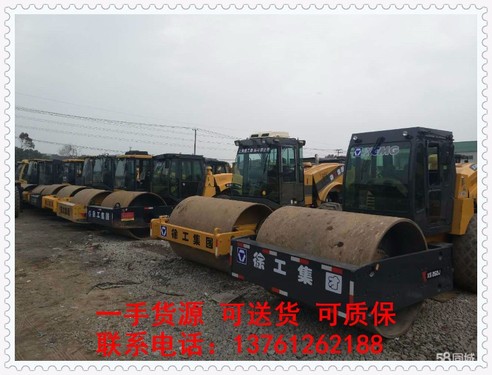 成都市出售转让二手徐工压路机
