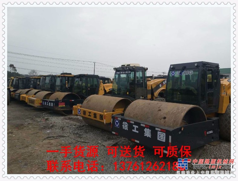 成都市出售转让二手徐工压路机