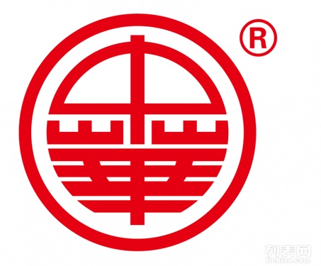 安顺市出售转让二手土方机械