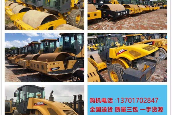 广州市出售转让二手徐工压路机