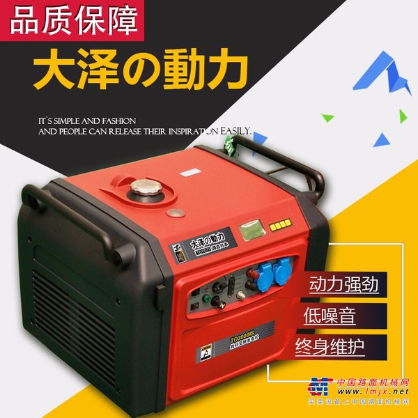 上海出售转让二手柴油发电机