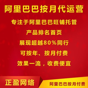 广州市出售转让二手其他压路机