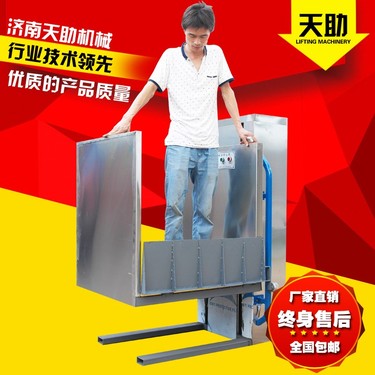 杭州市出售转让二手起重机械