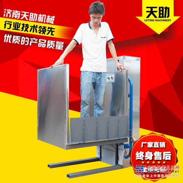 杭州市出售转让二手起重机械