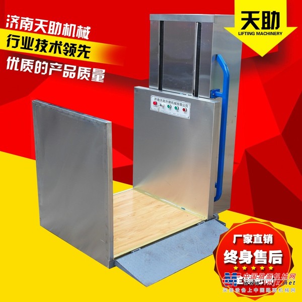 杭州市出售转让二手起重机械