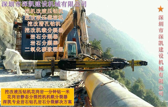 深圳市出售转让二手桩工机械