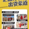 东营市出售转让二手山推推土机