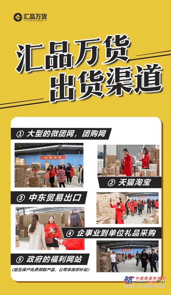 东营市出售转让二手山推推土机