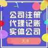 巢湖市出售转让二手柳工装载机