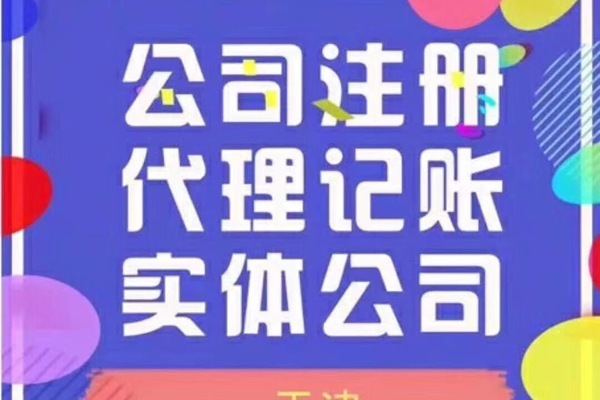 巢湖市出售转让二手柳工装载机