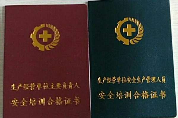 德宏出售转让二手装载机