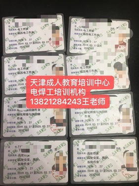 大连市出售转让二手柳工装载机