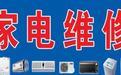 保定市出售转让二手徐工压路机