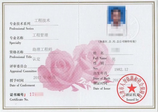 巴彦淖尔市出售转让二手装载机