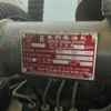 长沙市出售转让二手柴油发电机