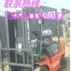 承德市出售转让二手合力电动叉车