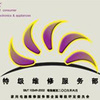 亳州市出售转让二手山东临工装载机
