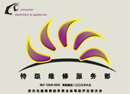 亳州市出售转让二手山东临工装载机