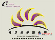 亳州市出售转让二手山东临工装载机