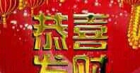 大连市出售转让二手电动叉车