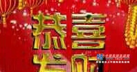 大连市出售转让二手电动叉车