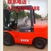 郴州市出售转让二手电动叉车