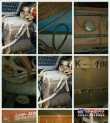 重庆出售转让二手柴油发电机