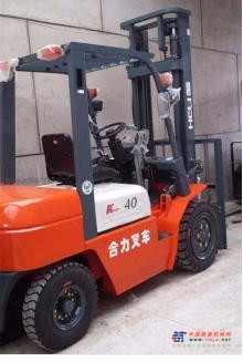 保定市出售转让二手合力电动叉车