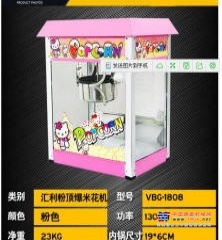 重庆出售转让二手柴油发电机