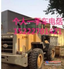 包头市出售转让二手柳工装载机