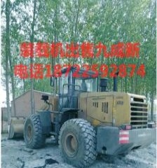 沧州市出售转让二手山东临工装载机