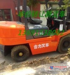 安庆市出售转让二手合力电动叉车