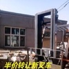安庆市出售转让二手合力电动叉车