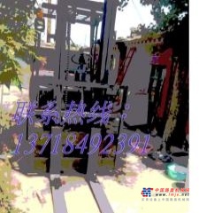 阿克苏地区出售转让二手合力电动叉车