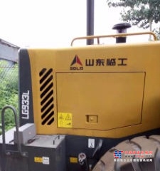 保定市出售转让二手山东临工装载机