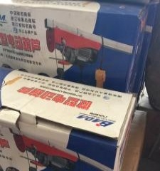 保定市出售转让二手起重机械