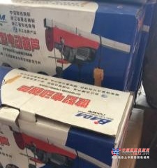 保定市出售转让二手起重机械