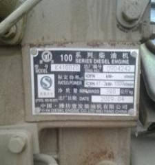 保定市出售转让二手柴油发电机