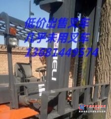 白城市出售转让二手合力电动叉车