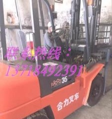 白城市出售转让二手合力电动叉车