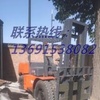 白城市出售转让二手合力电动叉车