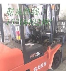 白城市出售转让二手合力电动叉车
