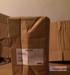 巴音郭楞出售转让二手神钢土方机械