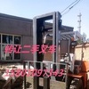 宝鸡市出售转让二手电动叉车